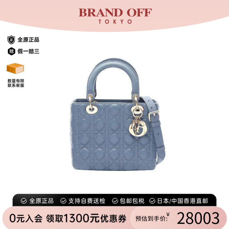 中古Dior迪奥斜挎包レディース