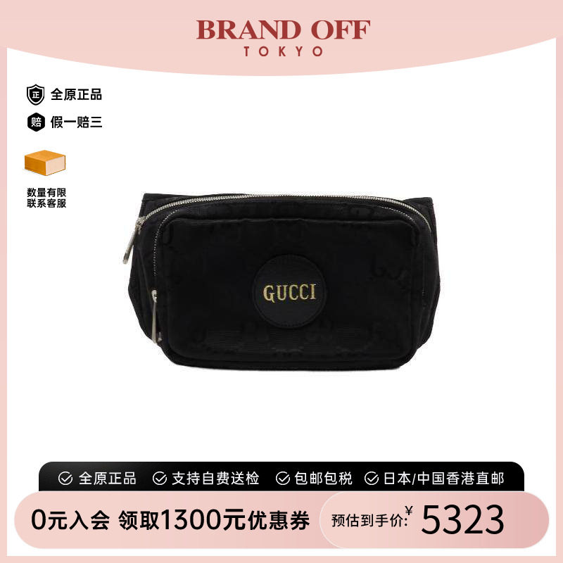 中古Gucci古驰腰包レディース