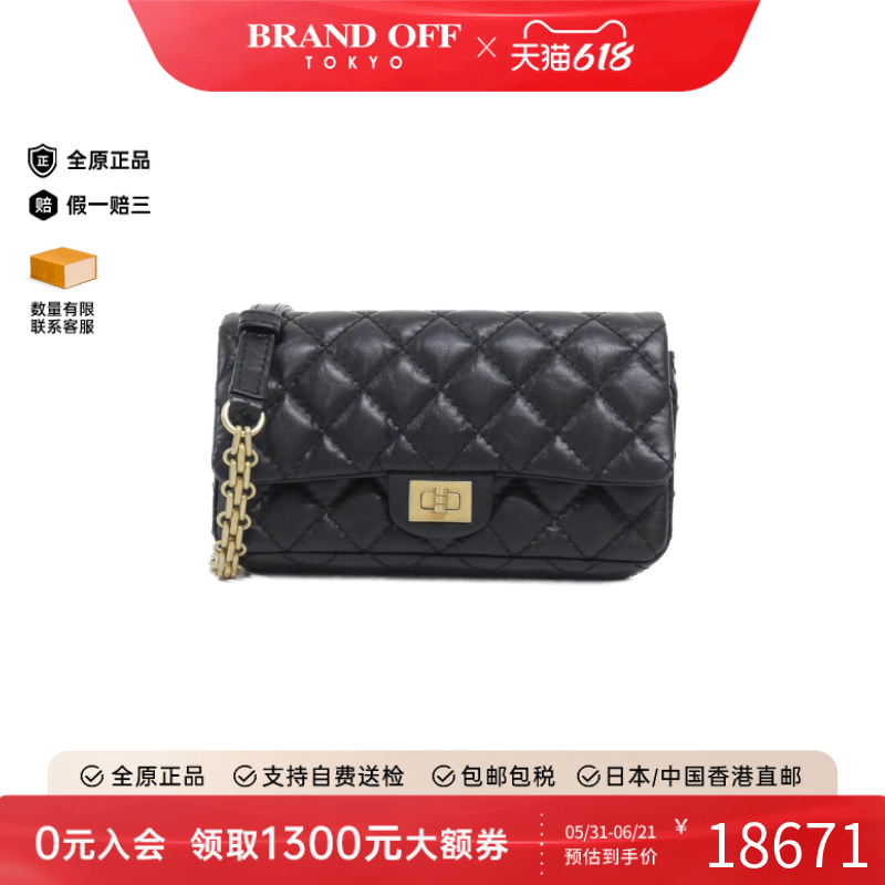 中古CHANEL香奈儿女包A级95新Waist Bag双C腰包