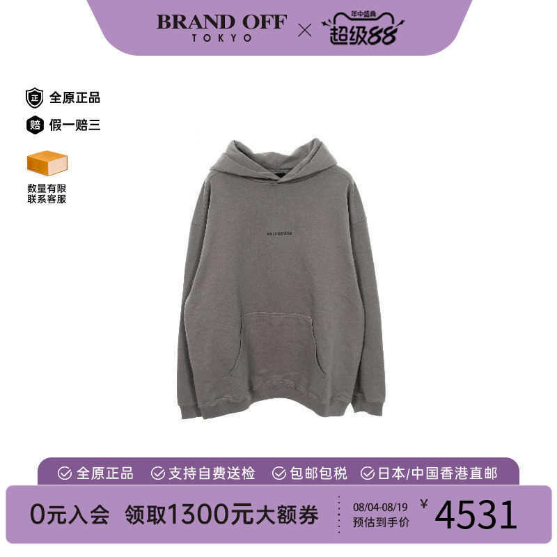 中古Balenciaga巴黎世家上衣