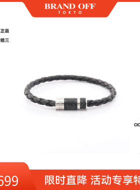 中古LV路易威登手链メンズ不锈钢