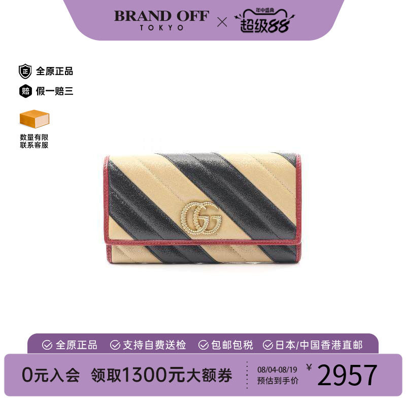 中古Gucci古驰长钱包レディース