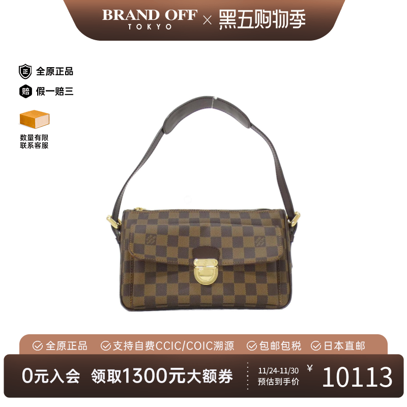 中古LV路易威登女包A级95新Ravello棋盘格单肩包高级正品BRANDOFF