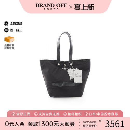 中古VivienneWestwood薇薇安