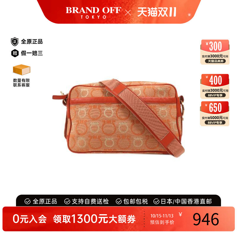 中古Ferragamo菲拉格慕单肩包