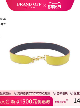 中古Fendi芬迪女A级95新fendi芬迪牛皮其他黄色 HK时尚休闲正品