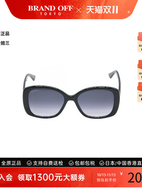 中古-日本进口Gucci古驰其他