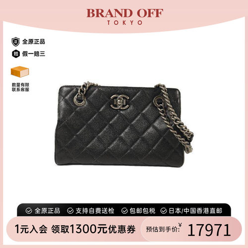 中古Chanel香奈儿单肩包