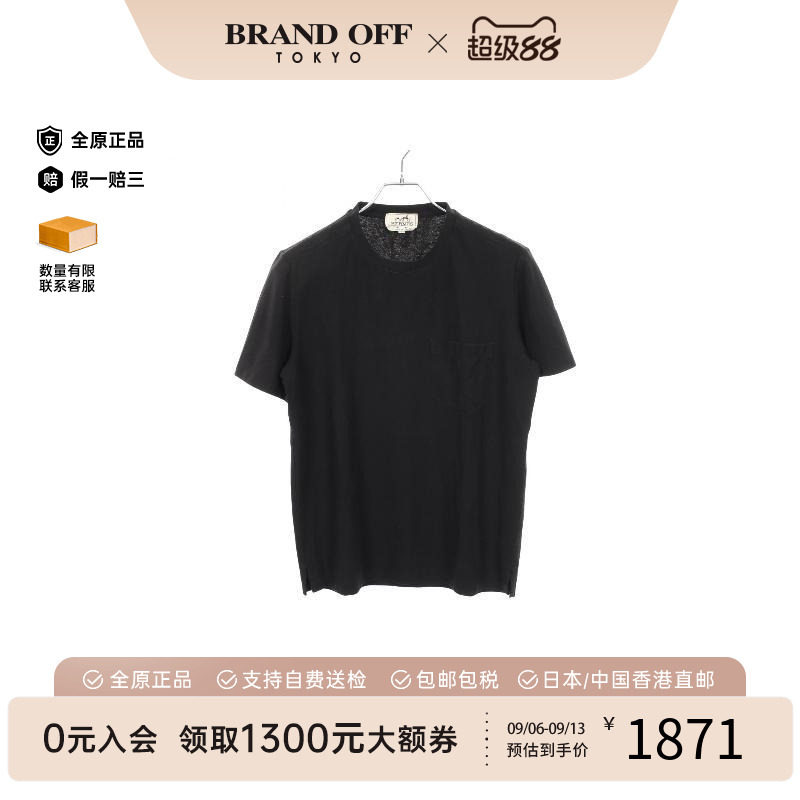 中古Hermes爱马仕上衣メンズ棉