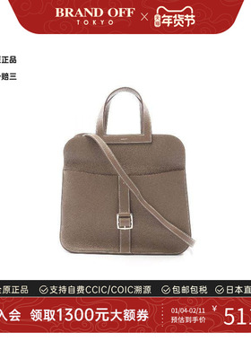 中古Hermes爱马仕女包A级95新handbag手提包牛皮斜挎包灰色正品