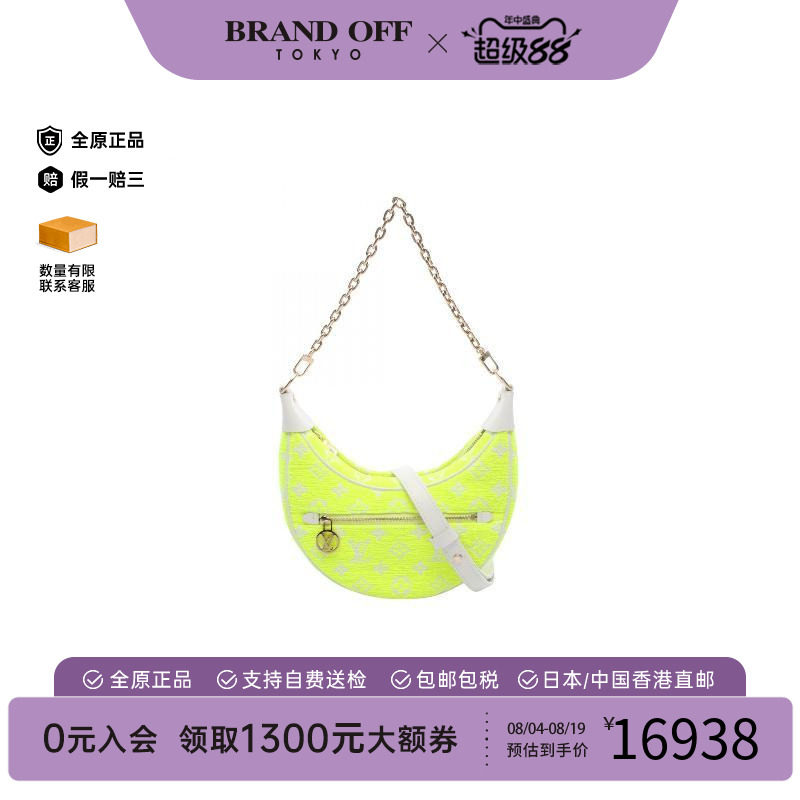 中古LV路易威登单肩包レディース
