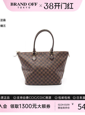 中古LV路易威登女包B级9新Saleya MMSaleya MM托特包时尚BRANDOFF