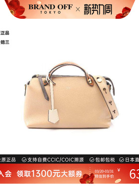 中古Fendi芬迪女包A级95新Handbag手包牛皮斜挎包浅褐色