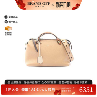 中古Fendi芬迪女包A级95新Handbag手包牛皮斜挎包浅褐色