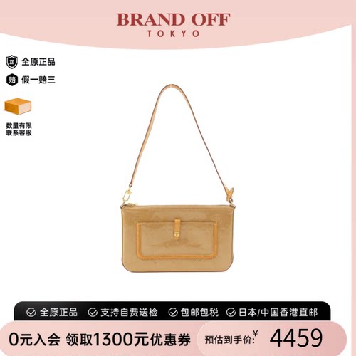 中古LV路易威登手提包