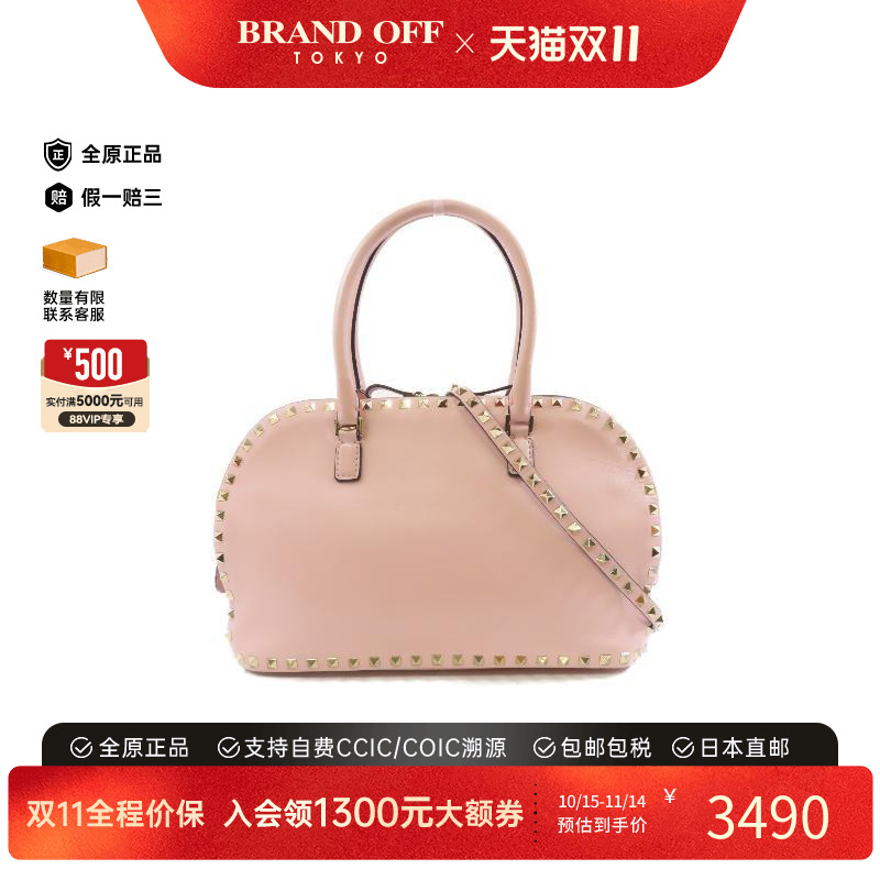 中古Valentino华伦天奴斜挎包