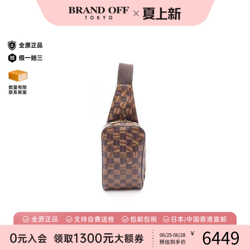 中古LV路易威登腰包レディース