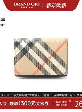 中古Burberry博柏利男S级99新card case卡包帆布卡包浅褐色正品