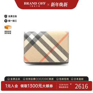 中古Burberry博柏利男S级99新card case卡包帆布卡包浅褐色正品
