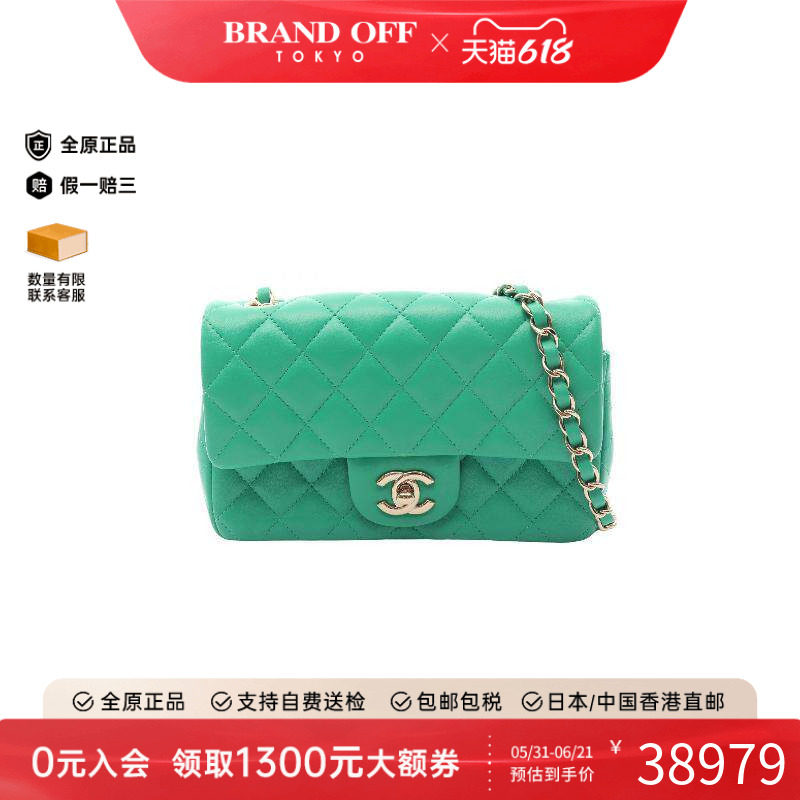 中古Chanel香奈儿女包A级95新Mini MatelasséMini CF羊皮斜挎包
