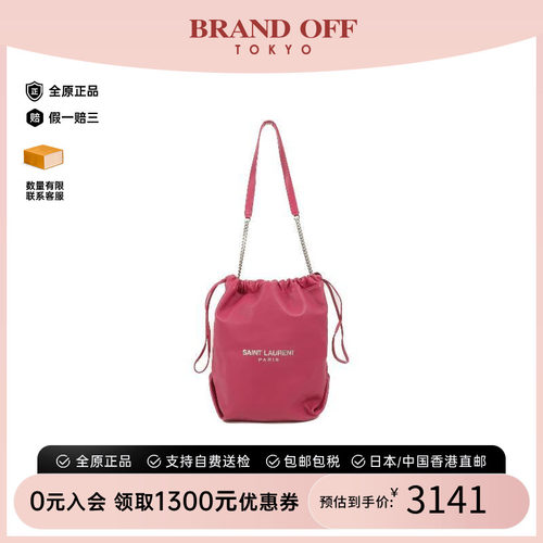 中古YSL圣罗兰单肩包レディース
