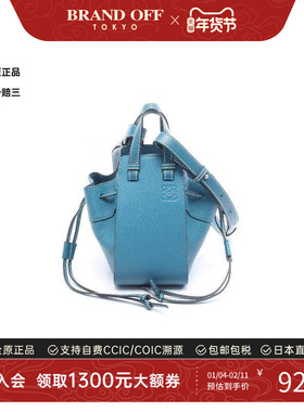 中古Loewe罗意威女包A级95新drawstring bag束带袋牛皮斜挎包蓝色