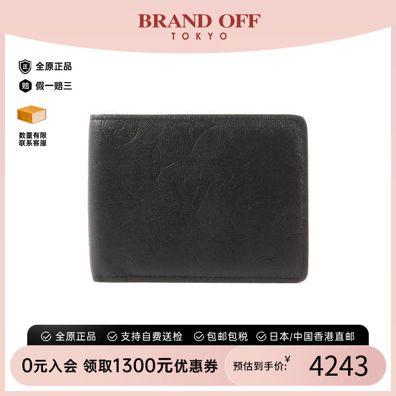 中古LV路易威登短钱包メンズ牛皮