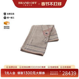 中古Hermes爱马仕女A级95新Stall披肩围巾丝绸围巾/丝巾浅褐色