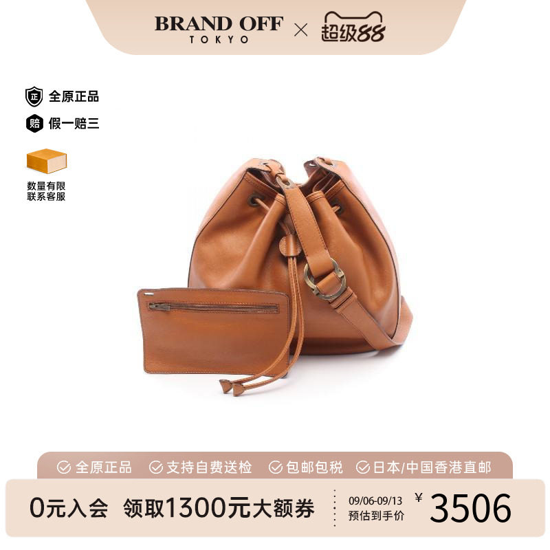 中古Ferragamo菲拉格慕斜挎包
