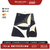 中古LV路易威登女B级9新skirt裙子羊毛裙子蓝色