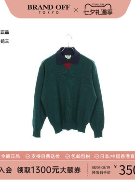 中古Hermes爱马仕上衣メンズ羊毛