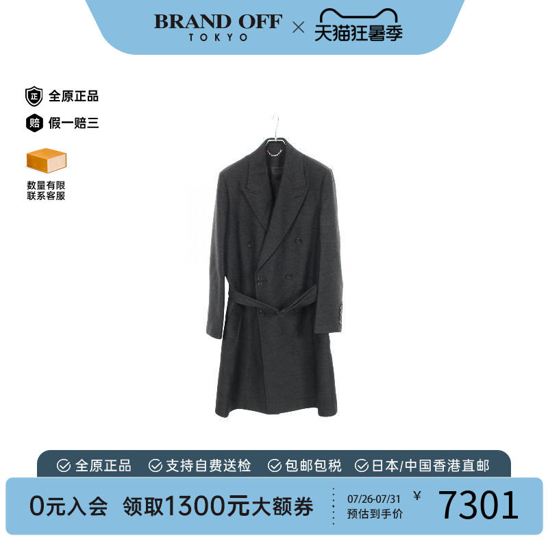 中古LV路易威登外套メンズ羊毛