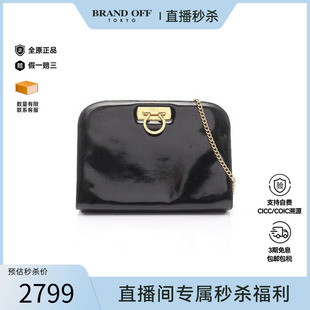 shoulder链条肩带斜挎包 中古Ferragamo菲拉格慕女包B级9新chain