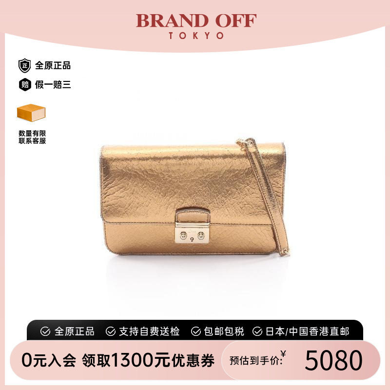 中古Dior迪奥斜挎包レディース