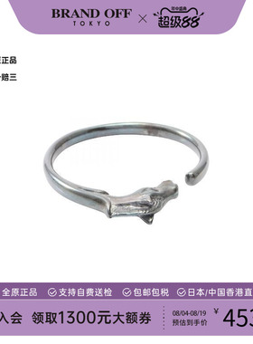 中古Hermes爱马仕手链レディース
