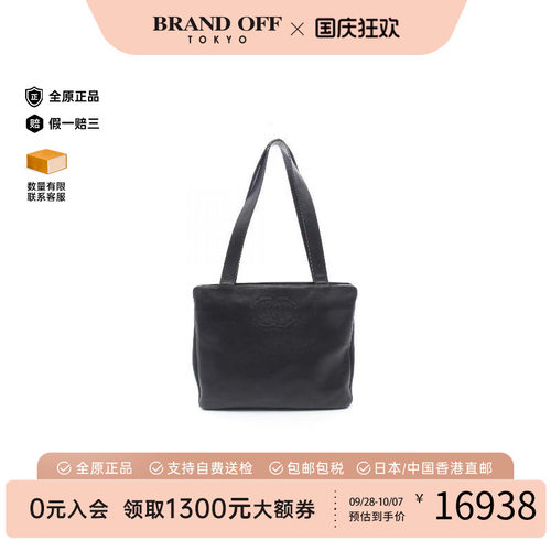 中古Chanel香奈儿托特包