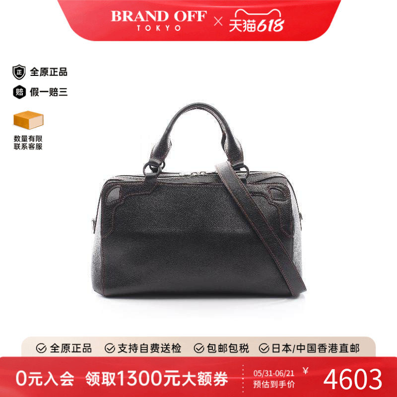 中古Cartier卡地亚手提包