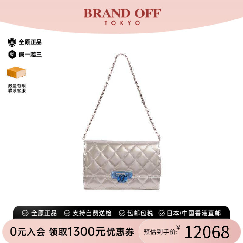中古Chanel香奈儿单肩包