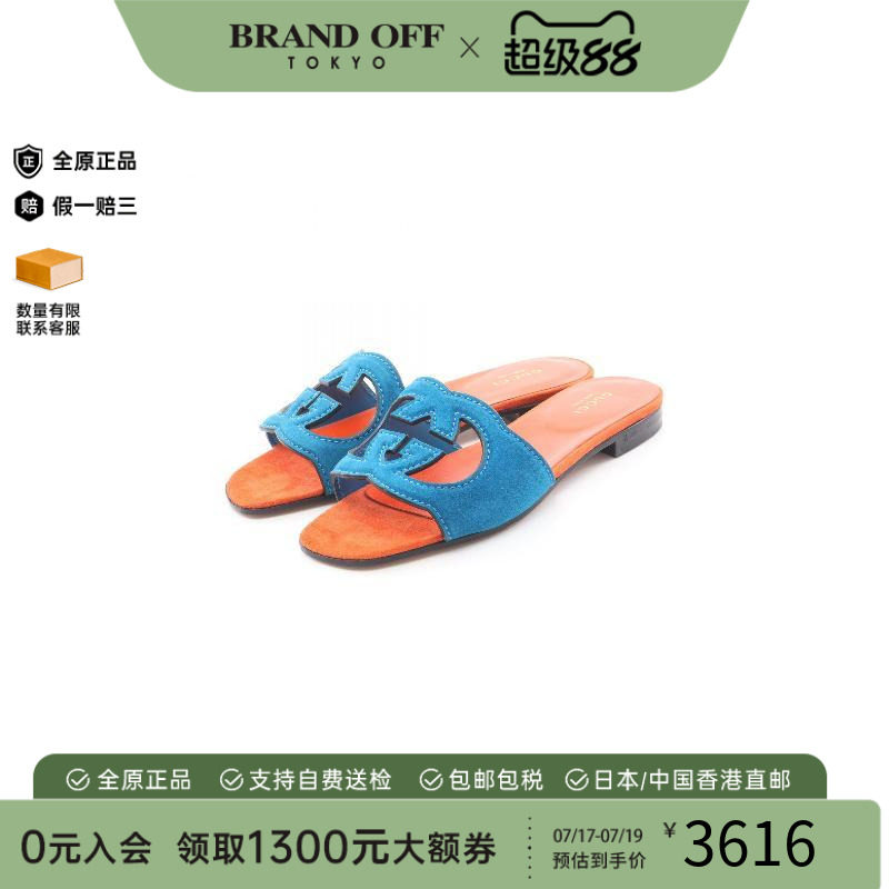 中古Gucci古驰鞋レディース牛皮