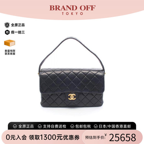 中古Chanel香奈儿手提包