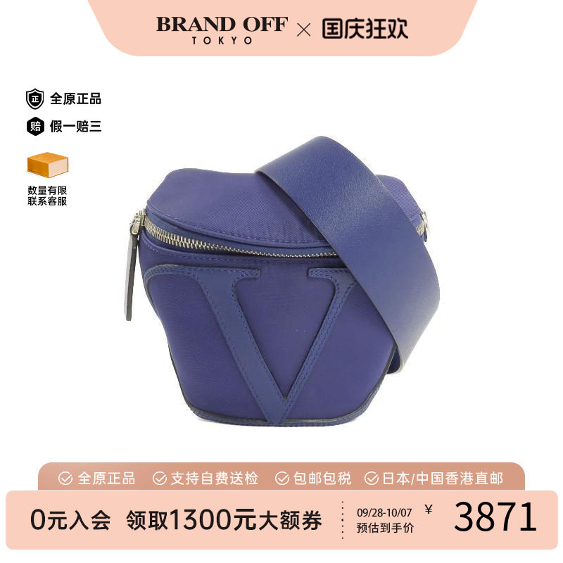 中古Valentino华伦天奴斜挎包图片