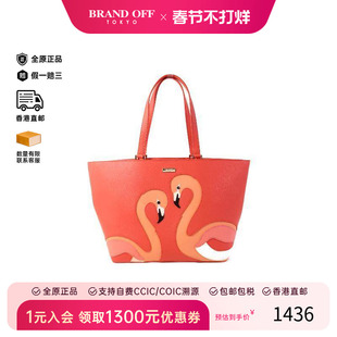 中古Kate Spade凯特丝蓓女包A级95新shoulder bag斜挎包单肩包