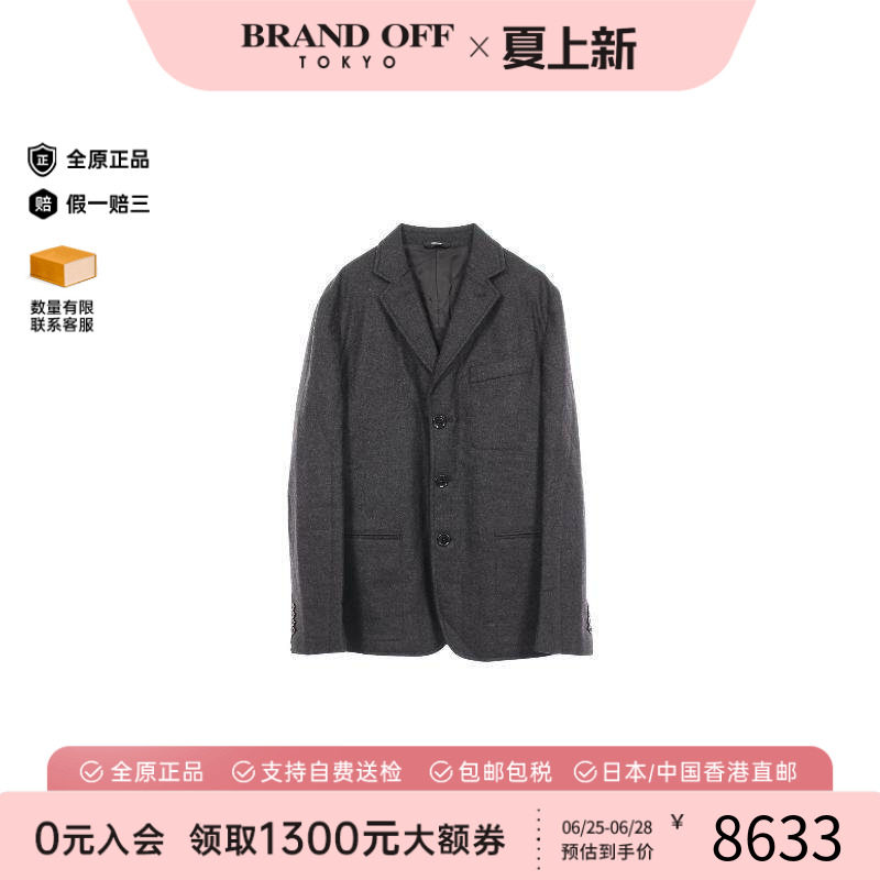 中古Hermes爱马仕外套メンズ羊毛
