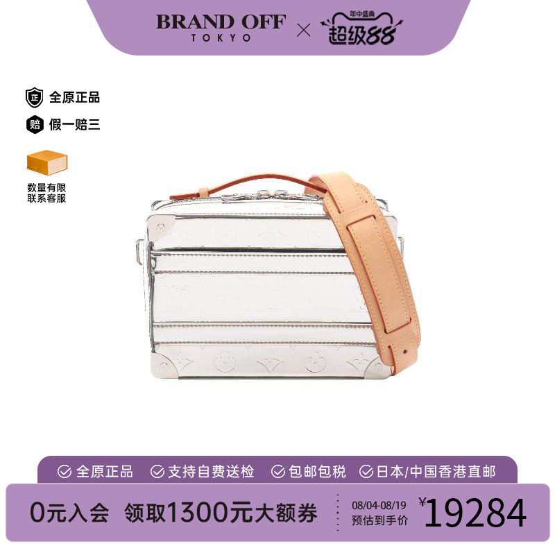 中古LV路易威登斜挎包レディース