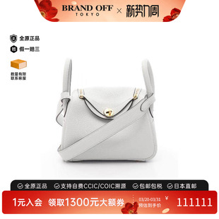 中古Hermes爱马仕女包S级99新Mini Lindy琳迪包牛皮斜挎包蓝色