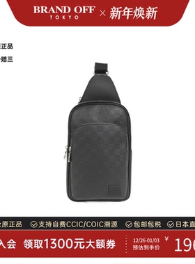 中古LV路易威登男包A级95新Infini Avenue Sling Bag棋盘格斜挎包