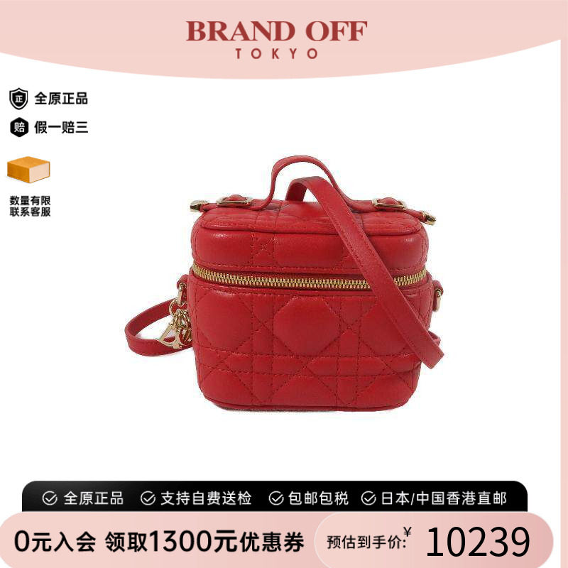 中古Dior迪奥斜挎包レディース