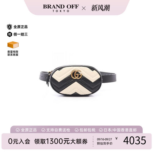 中古Gucci古驰腰包レディース