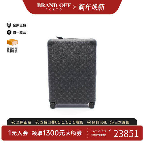 中古LV路易威登其他メンズ