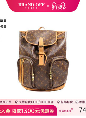 中古LV路易威登女包C级85新Backpack背包涂层/防水帆布斜挎包棕色